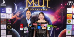 MUT Nonthaburi 2024