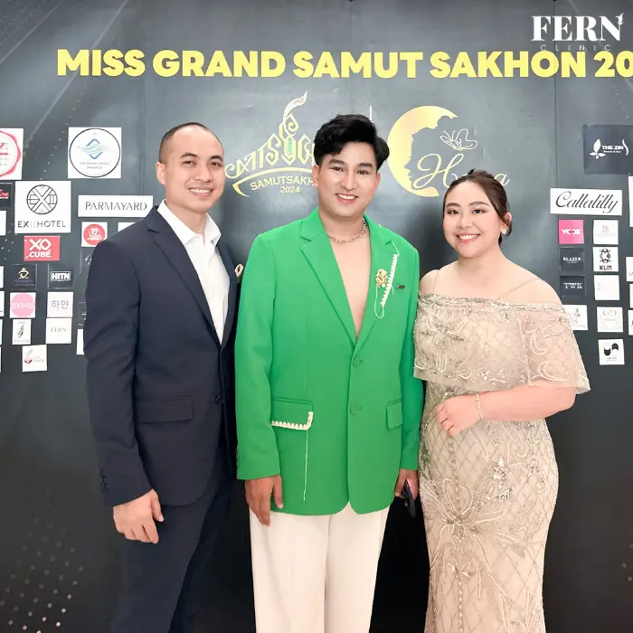 Miss Grand Samut Sakhon