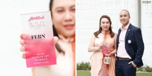 งานประกาศรางวัล สุดสัปดาห์ Beauty Awards 2023